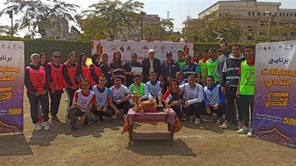 فعاليات المسابقة