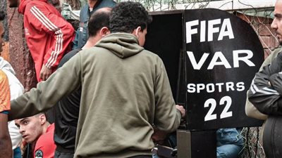 دورة رمضانية بتقنية الـ VAR في المنصورة