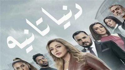 رئيس رقابة المصنفات: مشهد زنا المحارم بدنيا تانية عُرض رغم رفضي.. وليس لنا علاقة بطلوع الروح 