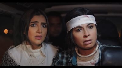 رانيا تقابل سكينة وتتورط معها بسبب العصابة.. تفاصيل الحلقة الثانية من مسلسل رانيا وسكينة