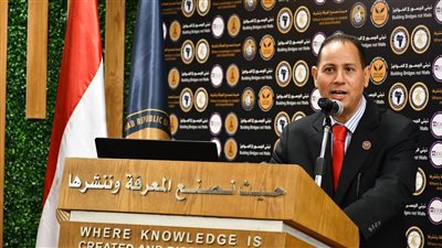 الرقابة المالية عضوًا بالشبكة الدولية للتثقيف المالي لمنظمة التعاون الاقتصادي والتنمية