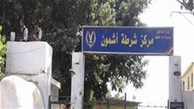 ابنة الصيدلانية المتهمة بحرق طليقها بالمنوفية: الناس بتفطر مع أولادها في رمضان وأمي محبوسة