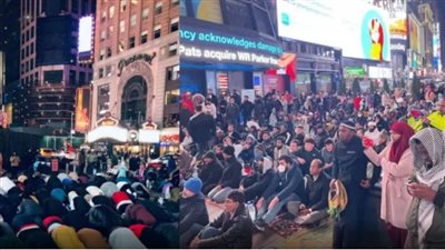 تايم سكوير يستضيف أعدادًا مهولة لصلاة التراويح لأول مرة.. وأمريكيون: لنشر جوهر الإسلام الحقيقي