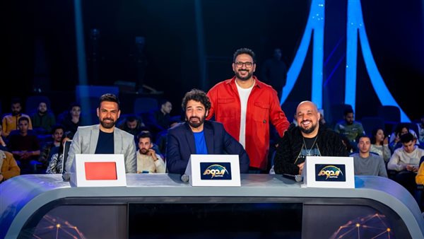 مسلسل مكتوب عليا