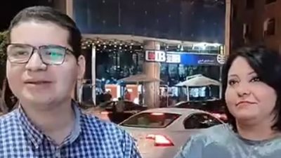 بث مباشر| بعد وقف عرضه.. المشاركون في إعلان دايس: الإعلان من وحي الخيال ولا يمت للواقع بصلة