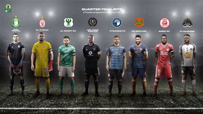 تعرف على الفرق المتأهلة إلى دور ربع النهائي في بطولة كأس الكونفدرالية الإفريقية