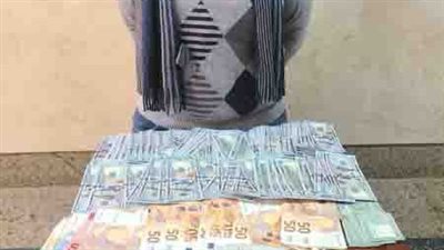 حبس رئيس شركة الجمهورية للصرافة في وسط البلد بتهمة الاتجار في العملة