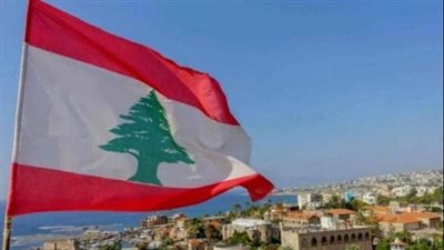 بث مباشر | رسميًا.. الحكومة اللبنانية تعلن إفلاسها