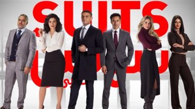 سوتس ليس الأول│ مسلسلات مصرية مقتبسة من أعمال أجنبية.. فما هي؟