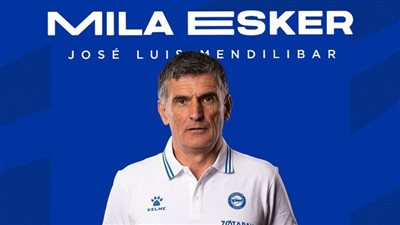 رسميًا.. نادي ديبورتيفو ألافيس يقيل مدرب الفريق