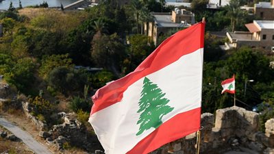  رئيس الوزراء اللبناني يلتقي رئيس مجلس النواب اليوم لبحث الموقف في حال حصول شغور رئاسي