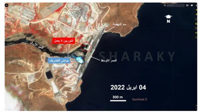 إثيوبيا تواصل تجهيزات الملء الثالث لسد النهضة.. ومصدر: لن تنجح في حجز الكميات المعلنة | خاص