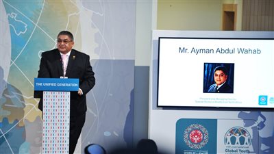 أولمبياد الشرق الأوسط وشمال إفريقيا يدعو مصر للمشاركة في أول مؤتمر عالمي للشباب القادة