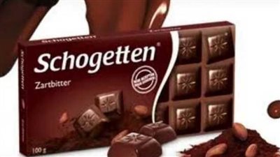 مصدر بالتموين يكشف موعد إعلان نتيجة تحاليل شوكولاتة الحشيش الموجودة بالأسواق