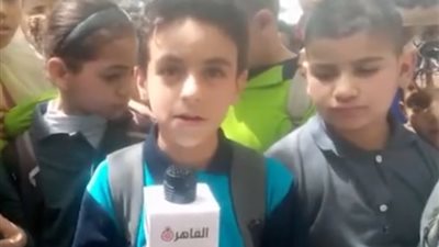 بعد انتهاء الامتحانات.. تعليمات مهمة من التعليم بشأن نتيجة الصف الرابع الابتدائي