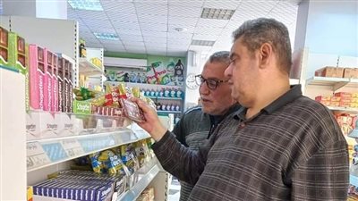 تموين بورسعيد: ضبط شوكولاتة بالحشيش داخل محلين شهيرين | صور 