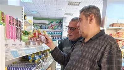 تموين بورسعيد ينجح في ضبط كميات من الشيكولاتة بالمخدرات بمحال تجارية | بث مباشر 