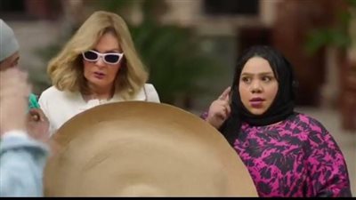 ظهور نجل يسرا.. ملخص أحداث الحلقة الرابعة من مسلسل أحلام سعيدة