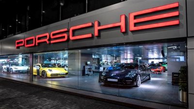 بسبب نمو الإيرادات.. شركة بورشه تمنح مكافأة للعمال وصلت إلى 7900 يورو 