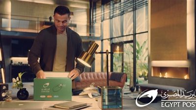 البريد يطلق خدمة وصلها لعمرو دياب لإحياء الرسائل الورقية