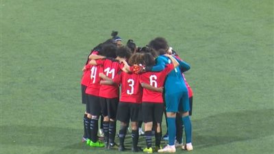 الأحد.. معسكر مفتوح لمنتخب مصر للكرة النسائية 