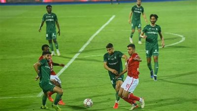 راحة 24 ساعة للاتحاد السكندري بعد الخسارة أمام الأهلي 