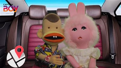 بعد غياب 13 عاما.. عودة بوجي وطمطم في رمضان 2022 مع عائلة كواك