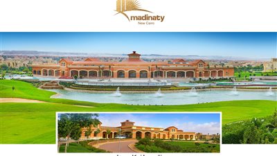 حكايات كريم عبد العزيز مستمرة.. تعرف على أفضل ملعب جولف وأفضل ملاعب رياضية في مدينتي