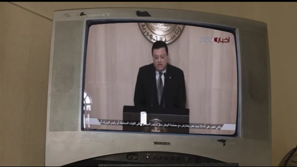 حلقة مسلسل الاختيار