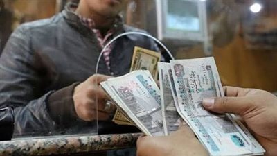 بـ 175 جنيهًا.. صرف مرتبات أبريل بزيادة الحافز الإضافي الجديد | بث مباشر 