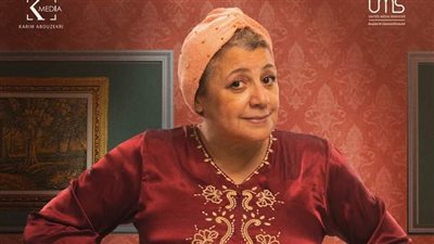 دهشة للجمهور وعلاقتها بأكرم حسني.. حنان سليمان تكشف تفاصيل تجربتها الكوميدية في مكتوب عليا