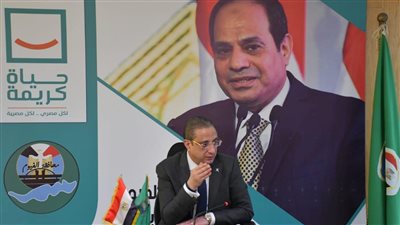 محافظ الفيوم يتابع الموقف التنفيذي لمشروعات حياة كريمة بقرى إطسا ويوسف الصديق