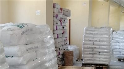 محافظ المنوفية: تحرير 142 محضرًا تموينيًا خلال 24 ساعة