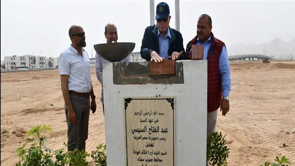 محافظ جنوب سيناء