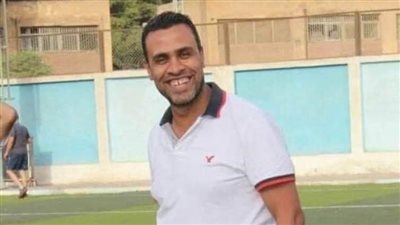 وفاة أحمد حسن عتوقة لاعب الترسانة والاتحاد السابق 