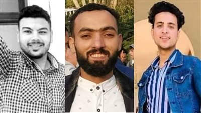 قتل وحادث وتنبأ بالوفاة.. جامعة أسيوط تفقد 3 طلاب في أول أسبوع من شهر رمضان|صور 