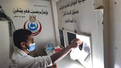 الكشف على 247 مواطنًا في قافلة مجانية بمرسى علم ضمن حياة كريمة| صور