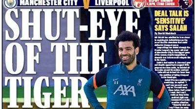 محمد صلاح يتصدر أغلفة الصحف الإنجليزية قبل مواجهة مانشستر سيتي