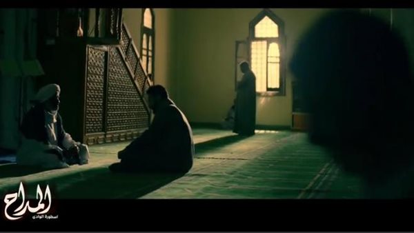 مسلسل المداح 2