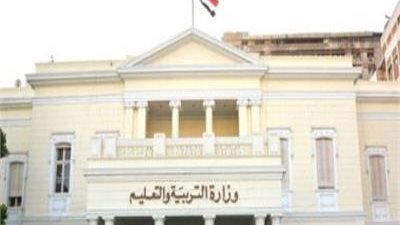 التعليم تطلق أول تطبيق إلكتروني مجاني لتلقي الدروس الخصوصية | بث مباشر