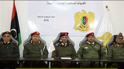  اللجنة العسكرية الليبية المشتركة 5+5 تعلن إيقاف عملها لحين تحقيق مطالبها