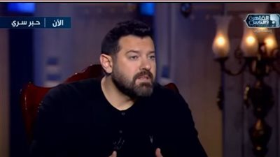 عمرو يوسف عن أزمة مسلسل الملك: كتر الشائعات سبب صمتي.. والعمل مستوحى من الخيال