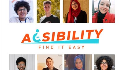 برعاية القاهرة 24.. Acsibility أول تطبيق في مصر لدعم أصحاب المشاكل الحركية