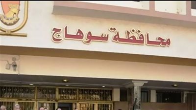 اليوم.. تدشين مشروع النقل الجماعي بسوهاج في ذكرى العيد القومي للمحافظة