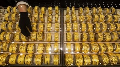 هبوط جديد في سعر الذهب اليوم خلال منتصف التعاملات