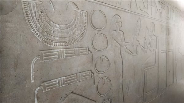 تابوت للملكة كاويت