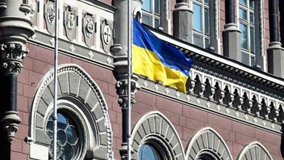 المركزي الأوكراني: ارتفاع معدل التضخم الأساسي بنسبة 3.8% في مارس 