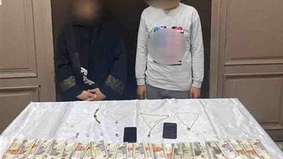 صرفت الفلوس.. خادمة تسرق مشغولات ذهبية وأموال من شقة بمصر الجديدة