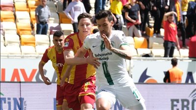 كريم حافظ يشارك في هزيمة مالاتيا سبور أمام جيريسون سبور في الدوري التركي