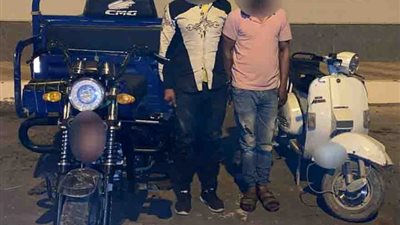 وجدوا كمين شرطة في وشهم.. القبض على متهمين بسرقة دراجة بخارية بالقاهرة